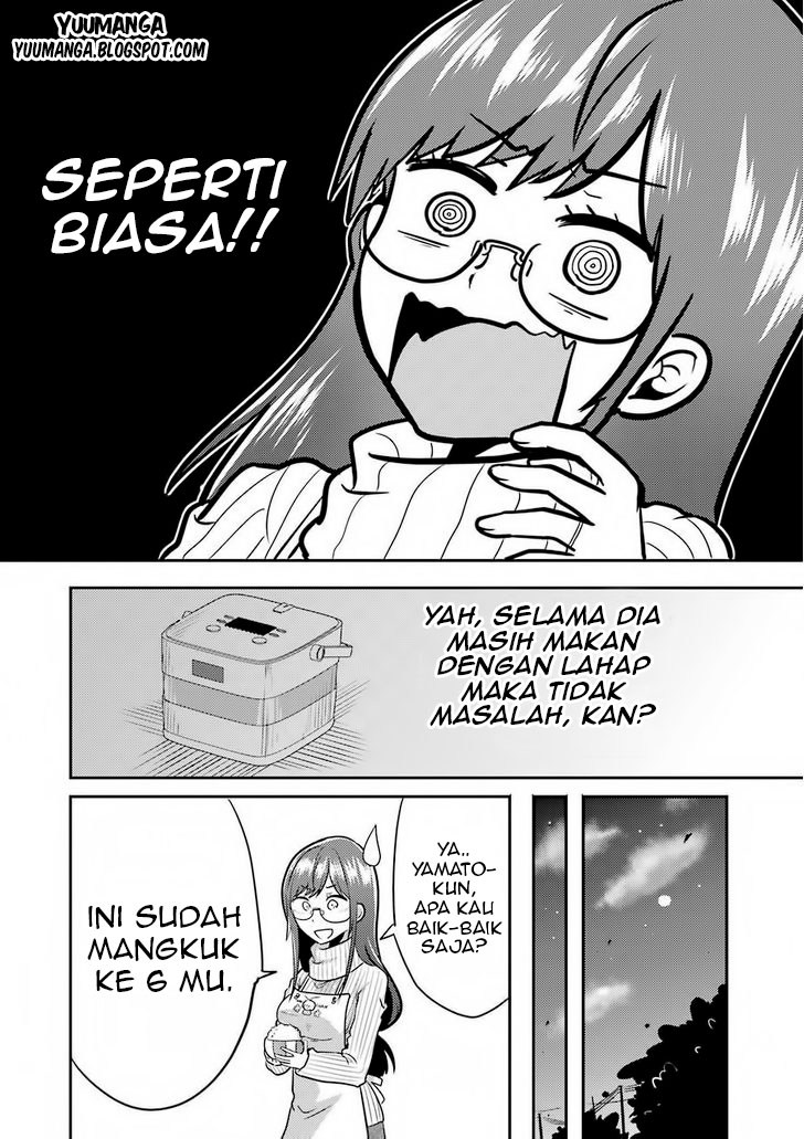 Yakumo-san wa Ezuke ga Shitai. Chapter 02 Gambar 18